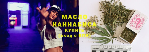 ПСИЛОЦИБИНОВЫЕ ГРИБЫ Балабаново