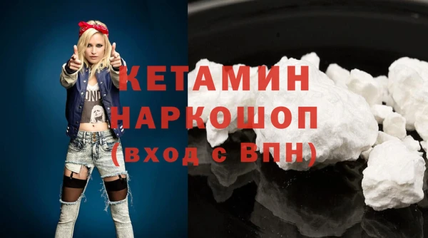 ПСИЛОЦИБИНОВЫЕ ГРИБЫ Балабаново