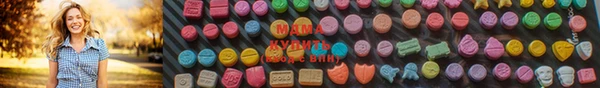 spice Баксан