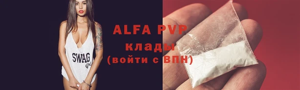 мескалин Ладушкин