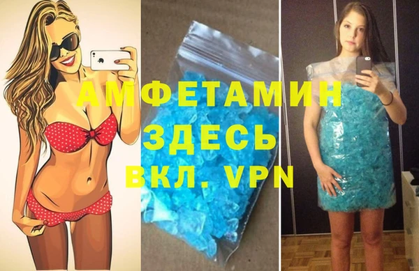 ПСИЛОЦИБИНОВЫЕ ГРИБЫ Балабаново