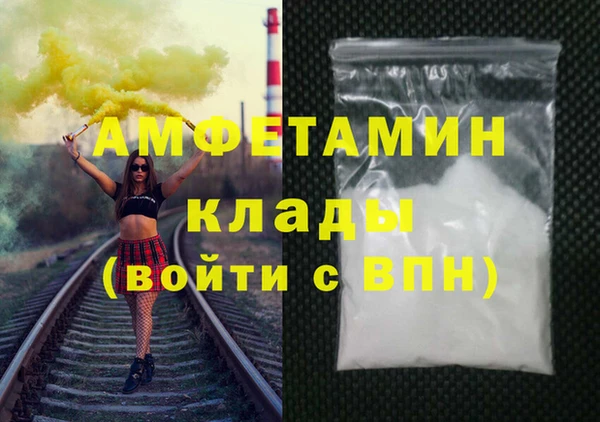 дурь Лагань