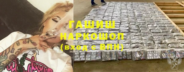 spice Баксан