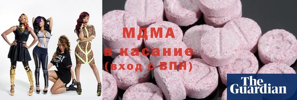 соль курить ск Балахна